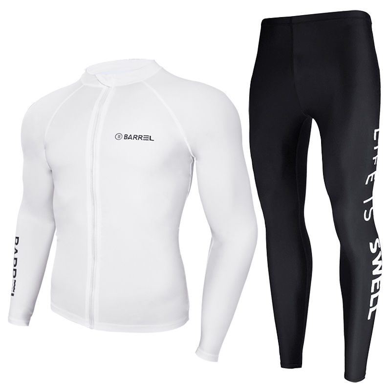 White zipper + long pants